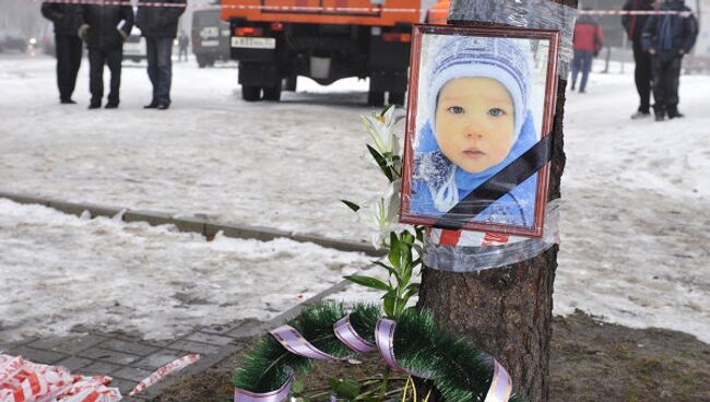 Поисково-спасательные работы на месте трагедии в Брянске