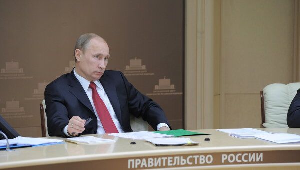 Премьер-министр РФ В.Путин провел селекторное совещание по оценке эффективности работы руководства регионов