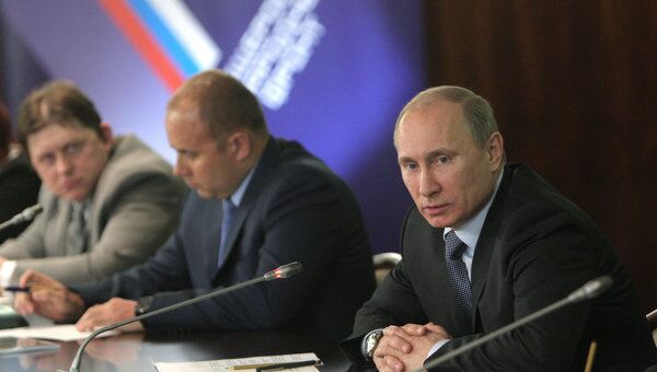 В. Путин провел встречу с представителями объединений рыболовства
