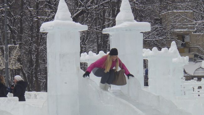 Ледовый городок