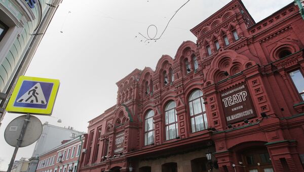 Московский академический театр имени В.Маяковского. Архивное фото