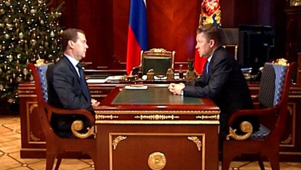 Миллер рассказал Медведеву, что беспокоит Газпром