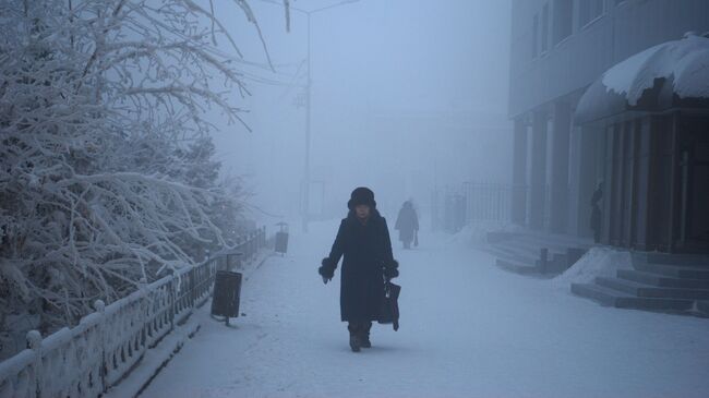 Якутск. Архив