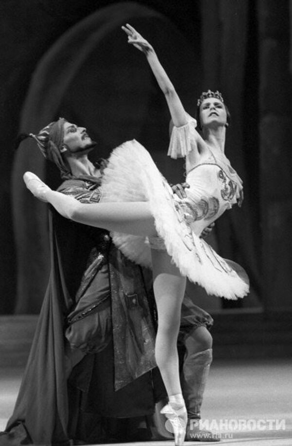 Сцена из балета Раймонда