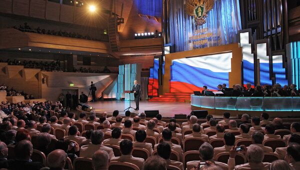 Выступление Владимира Путина на торжественном вечере, посвященном Дню работника прокуратуры РФ