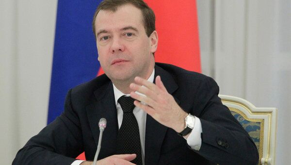 Встреча Д.Медведева с руководством Генпрокуратуры РФ и представителями международного прокурорского сообществ
