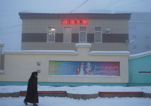 Температура воздуха в Якутске - минус 50 градусов