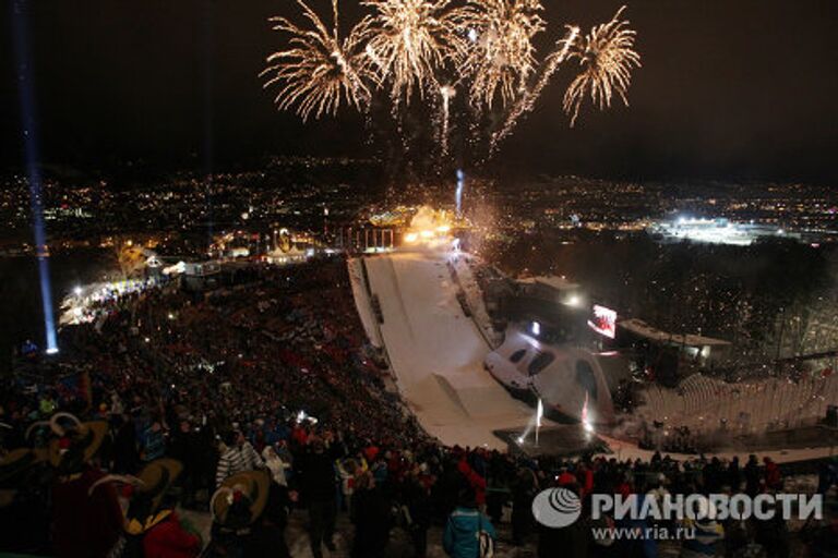 Зимняя Юношеская Олимпиада – 2012. Церемония открытия