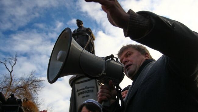 Митинг против фальсификации итогов выборов в Госдуму