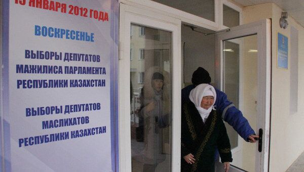 Выборы в казахстанском Жанаозене