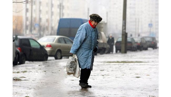 Пенсионерка. Архив