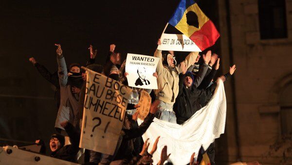 Несколько десятков человек арестованы в ходе протестов в Румынии