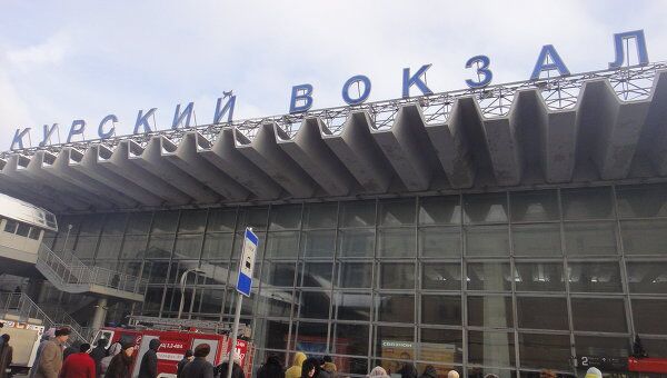 Курский вокзал в Москве