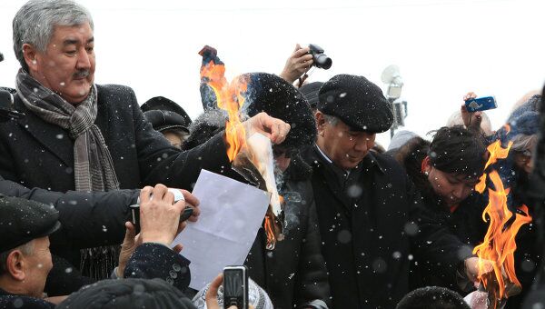 Митинг казахстанской оппозиции в Алма-Ате