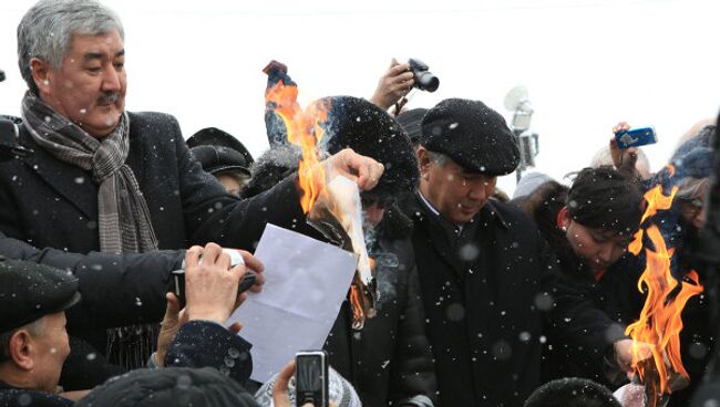 Митинг казахстанской оппозиции в Алма-Ате