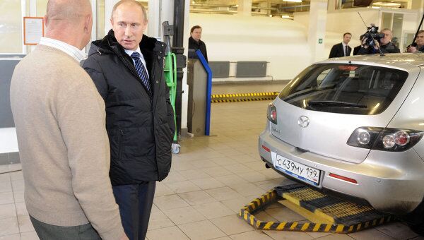 Посещение В. Путиным пункта технического осмотра автотранспортных средств в столичном районе Строгино
