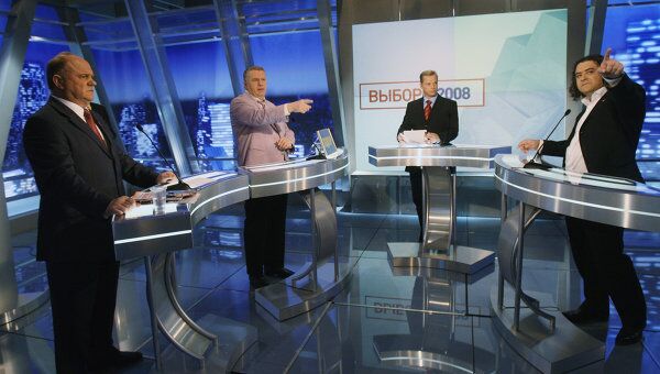 Дебаты кандидатов в президенты РФ