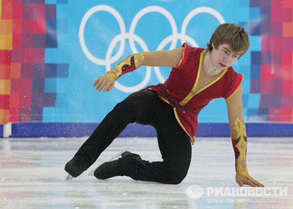 Зимняя юношеская Олимпиада -2012 . Фигурное катание. Мужчины. Произвольная программа