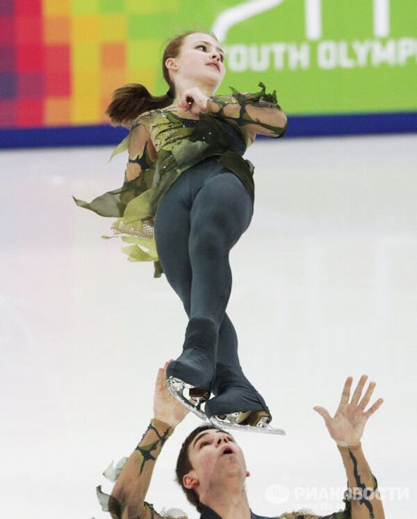 Зимняя юношеская Олимпиада -2012 . Фигурное катание. Пары. Произвольная программа
