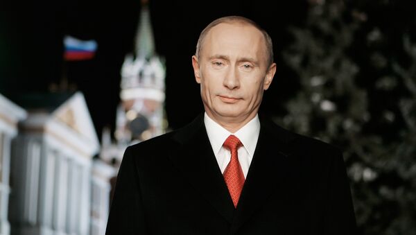 Президент РФ Владимир Путин во время новогоднего обращения к российскому народу. Архивное фото
