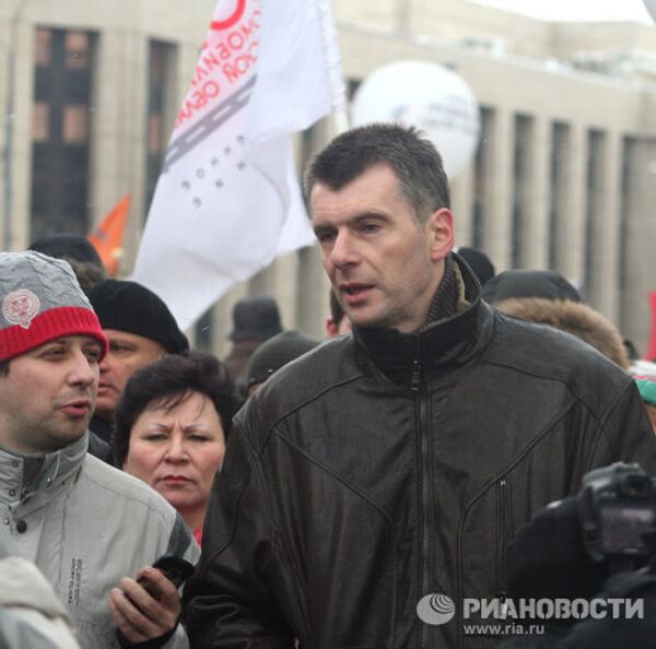 Михаил Прохоров на митинге оппозиции За честные выборы