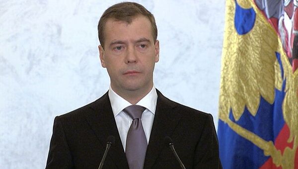 Медведев о новой политической системе России