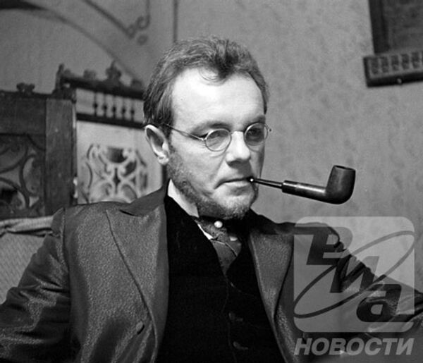 Фотобанк РИА Новости Фотобанк РИА Новости