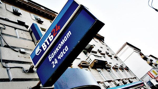 ВТБ 24 в этом квартале объединит сети банкоматов с ТКБ и Банком Москвы