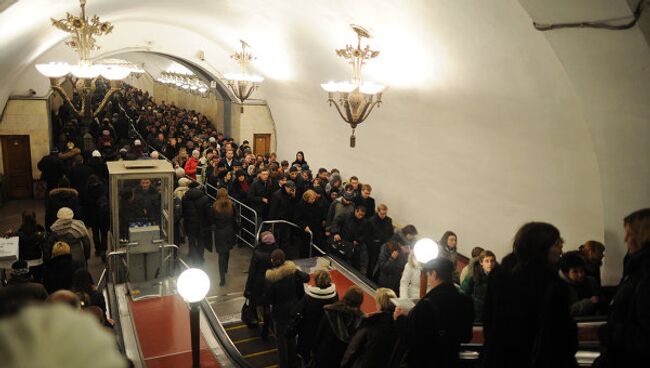 Московский метрополитен. Архивное фото