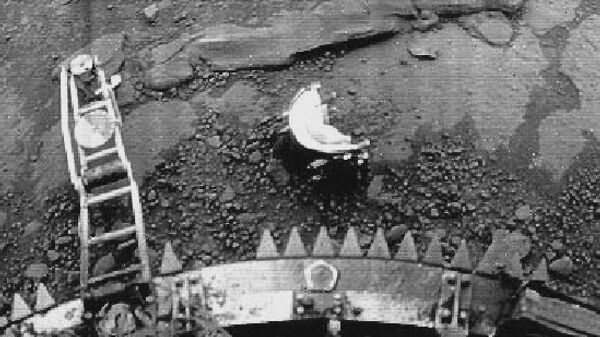 Панорама с посадочного модуля Венеры-13