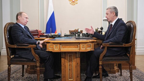 Встреча Владимира Путина с Сергеем Собяниным в Ново-Огарево