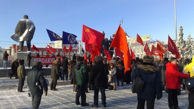 Митинг в Новосибирске