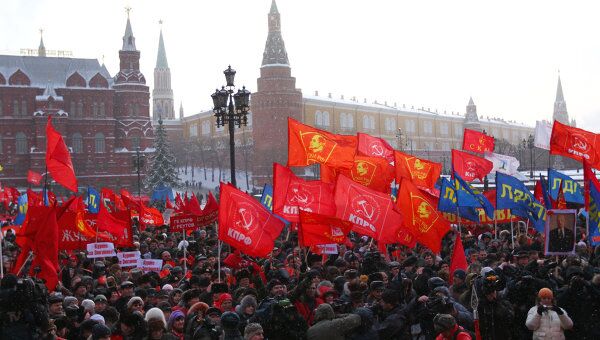 Митинг КПРФ За честные выборы и достойную жизнь в Москве