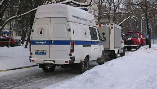 Московские саперы обнаружили гранату под автомобилем. Видео с места ЧП