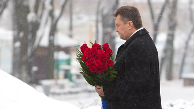 Празднование Дня соборности и свободы в Киеве