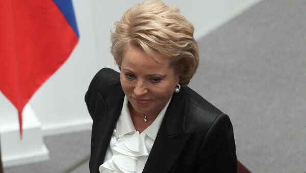 Матвиенко возглавила рейтинг ста самых влиятельных женщин России