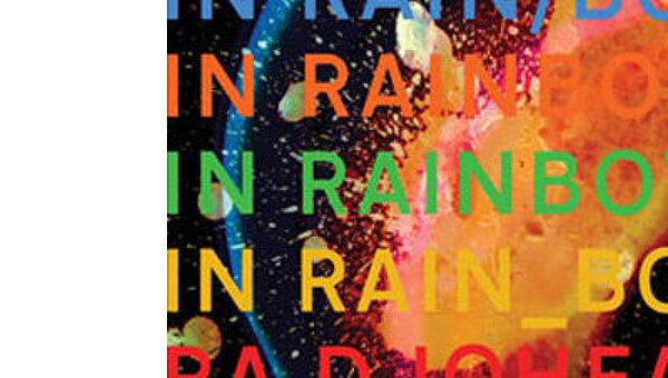 Обложка альбома In Rainbows группы Radiohead