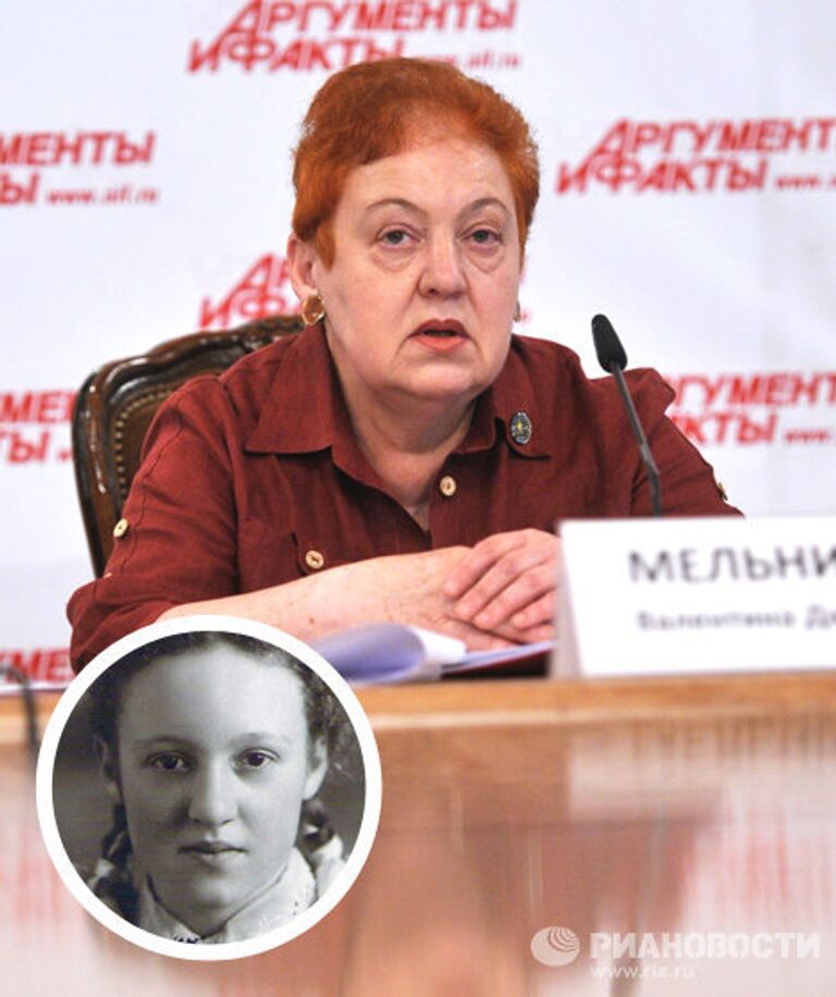 Валентина Мельникова