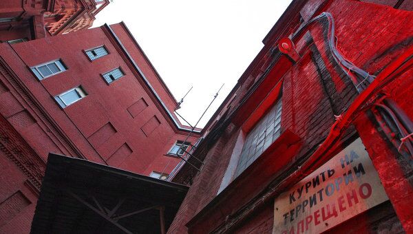 Территория фабрики Красный Октябрь