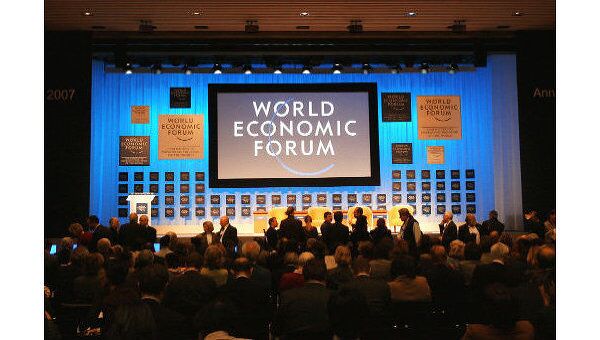 Всемирный экономический форум в Давосе. Архив