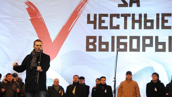 Власти Москвы и оргкомитет акции 4 февраля пока не согласовали шествие