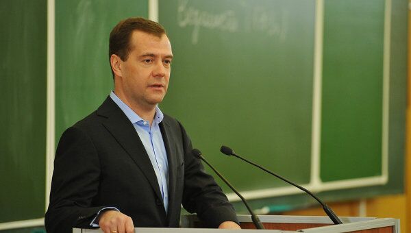 Посещение Дмитрием Медведевым журфака МГУ