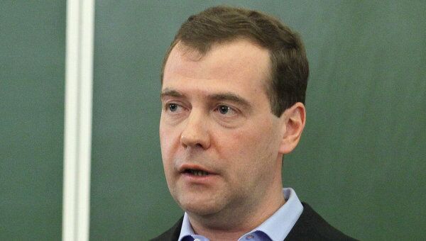 Встреча Д. Медведева со студентами журфака МГУ.