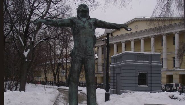 По следам Высоцкого в Москве 