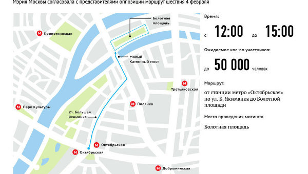 Маршрут шествия оппозиции в Москве