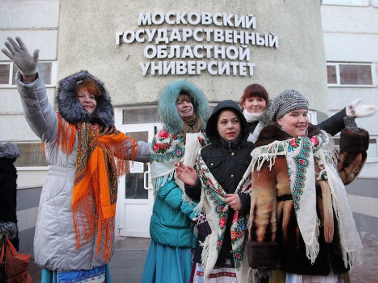 Татьянин день в Московской области  