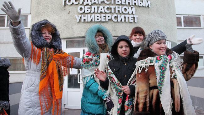 Татьянин день в Московской области  