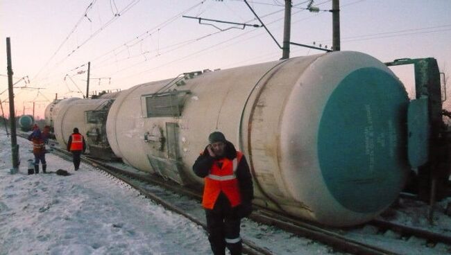 Сход цистерн. Архив