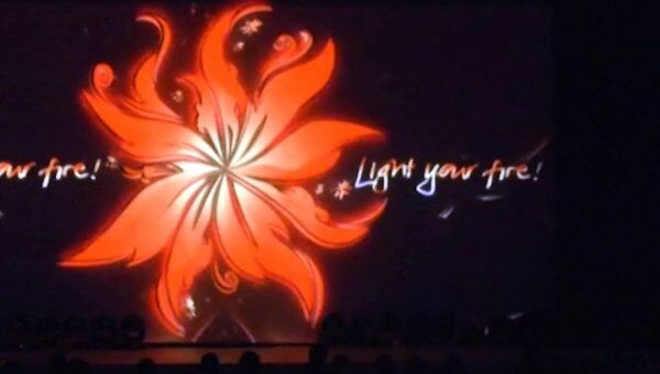 Огненный цветок распустился на презентации логотипа Евровидения-2012 