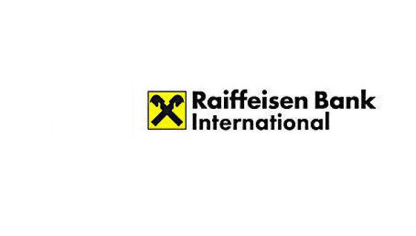 Логотип Райффайзенбанка. Архивное фото